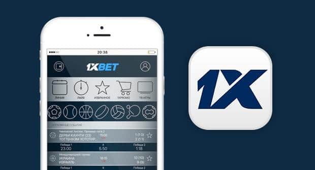 Download 1xbet in Cameroon A Complete Guide 261399159 Download 1xbet in Cameroon A Complete Guide 261399159