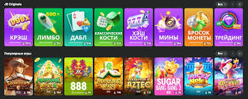 Exploring JB Casino Platform in the Philippines A Comprehensive Review Exploring JB Casino Platform in the Philippines A Comprehensive Review